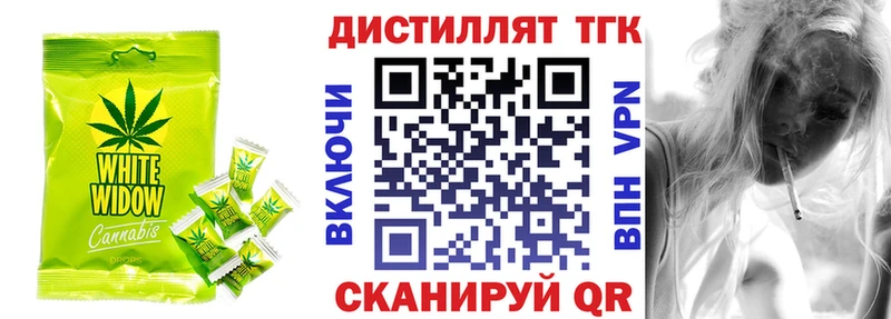 хочу наркоту  Покачи  kraken вход  Еда ТГК конопля 