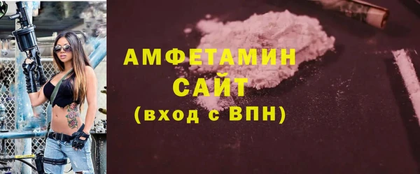 ECSTASY Армянск