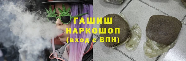 мескалин Аркадак