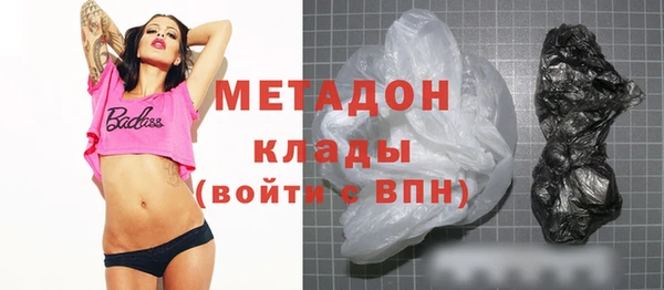 мескалин Аркадак
