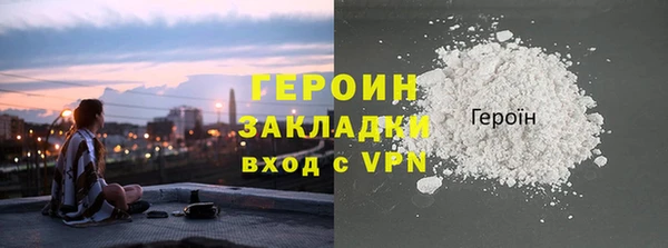 СК Арсеньев