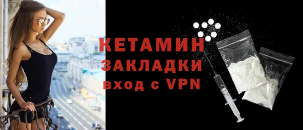 ECSTASY Армянск