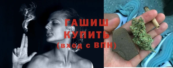 СК Арсеньев