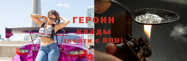 СК Арсеньев