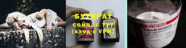 СК Арсеньев