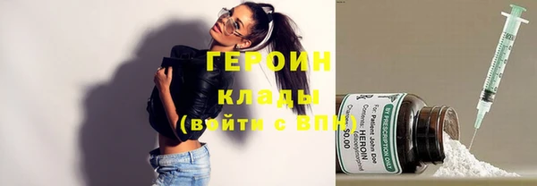 мескалин Аркадак