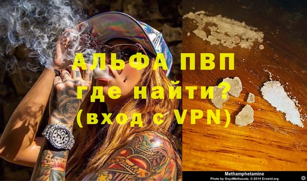 СК Арсеньев