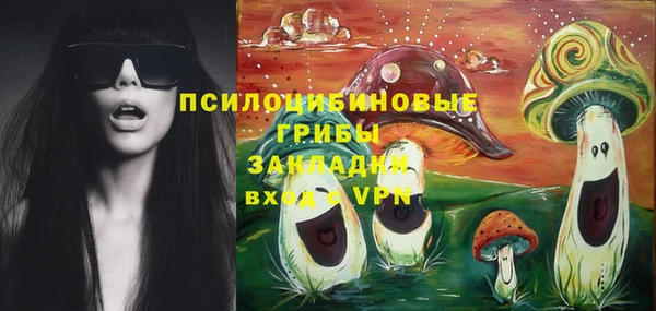 мескалин Аркадак