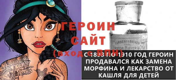 ECSTASY Армянск