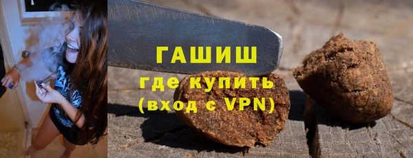 мескалин Аркадак