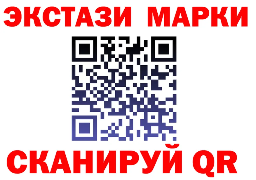МЕТАДОН мёд вход площадка МЕГА Покачи