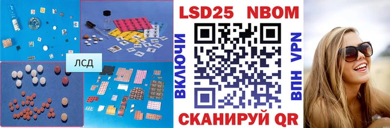 это наркотические препараты  Покачи  ЛСД экстази ecstasy 
